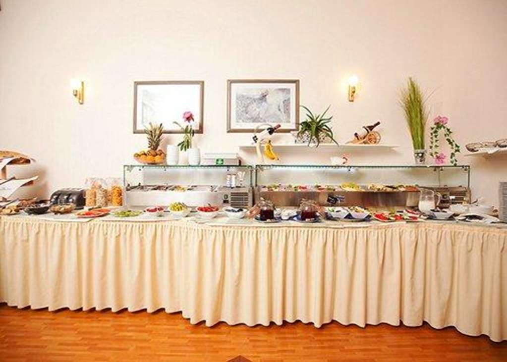 阿姆库帕克舒适酒店 巴特洪堡 餐厅 照片